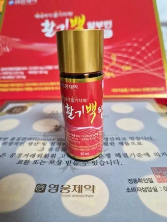 알부민의 효능_10