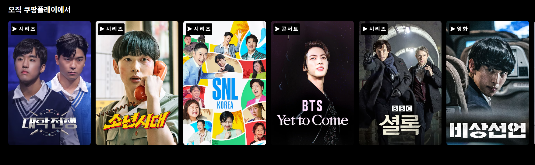 PNG 파일 이미지