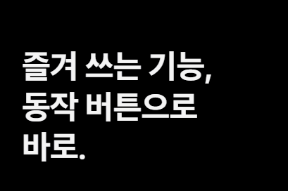 아이폰 15 프로 사진