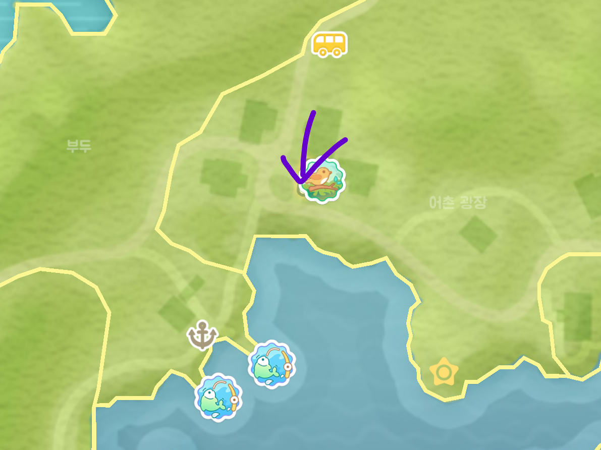 두근두근타운 온천란 버블