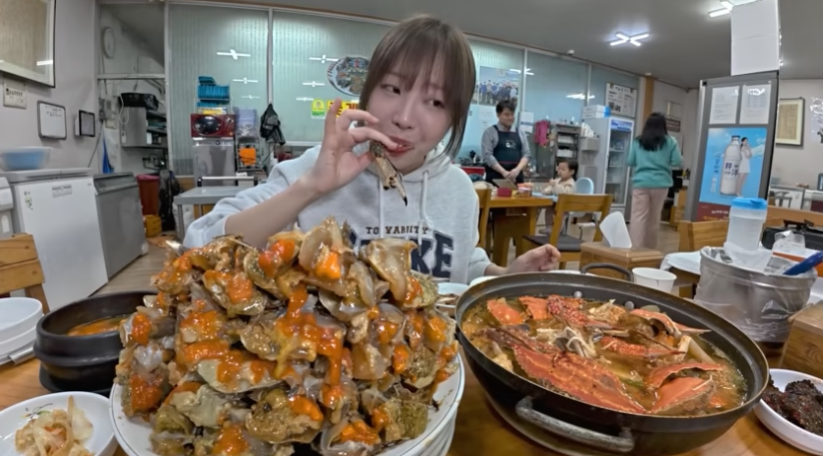 꽃게