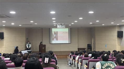 동물간호학과