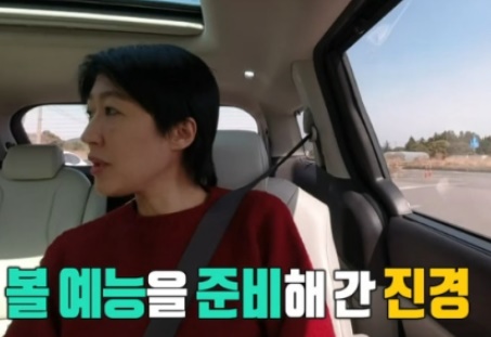 홍진경 이영자