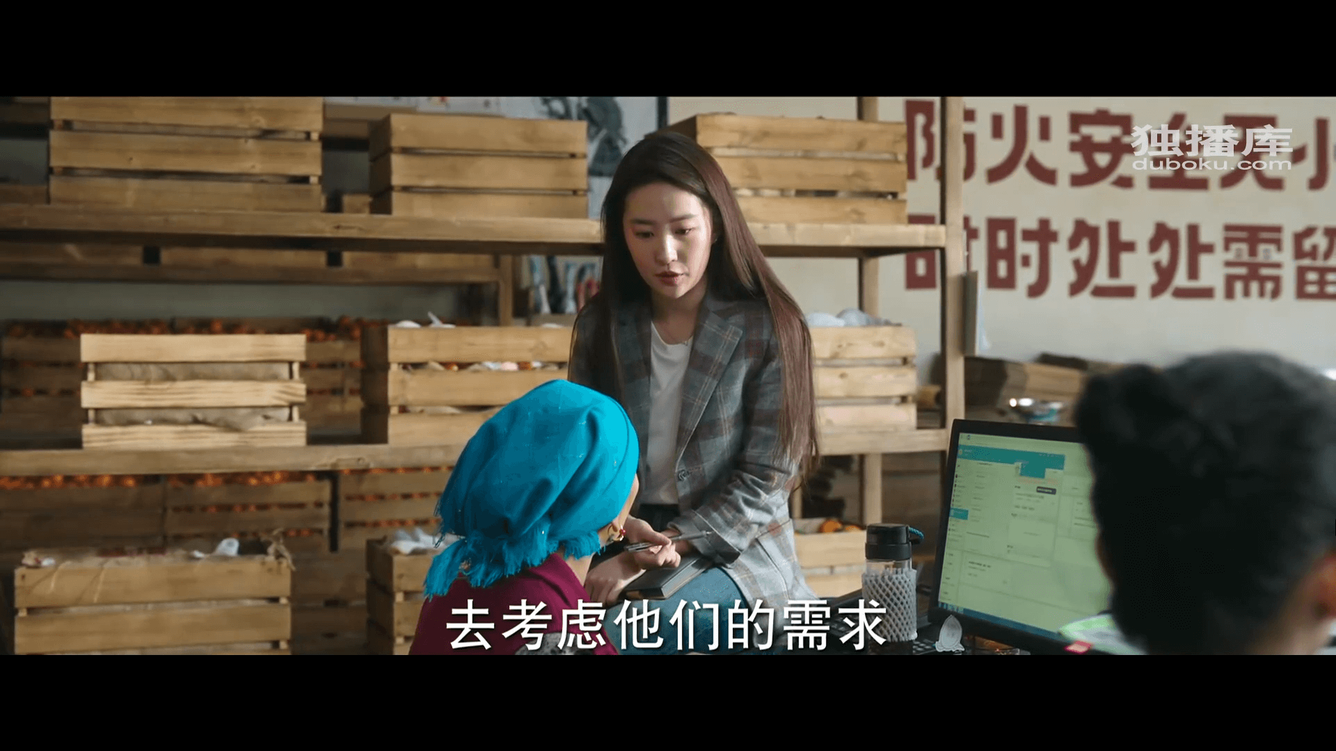 드라마 대사