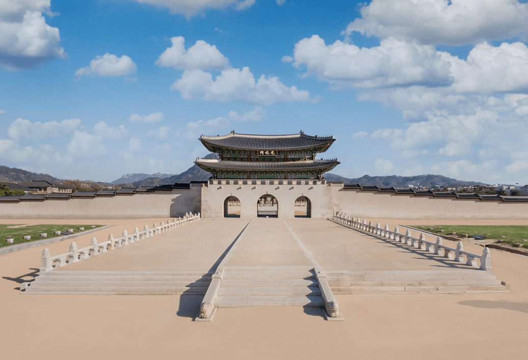 경복궁 주차장 요금