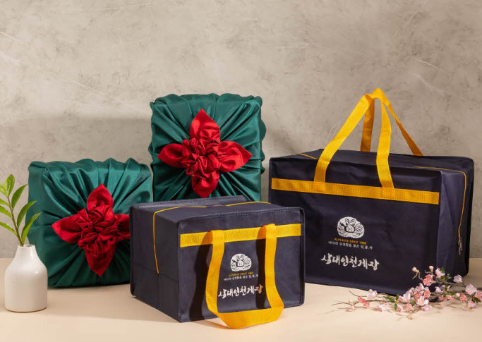 오늘N 간장게장 양념게장 구매