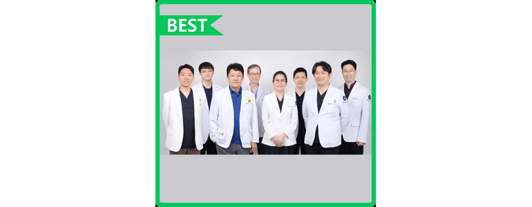 세종시 치과