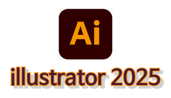 어도비-일러스트레이터-2025-크랙-정품인증-설치방법