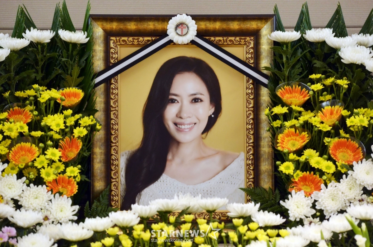 故 유채영 11주기