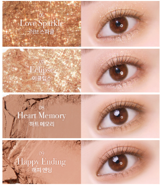 웜톤모여라 웜톤을 위한 아이 팔레트 모음