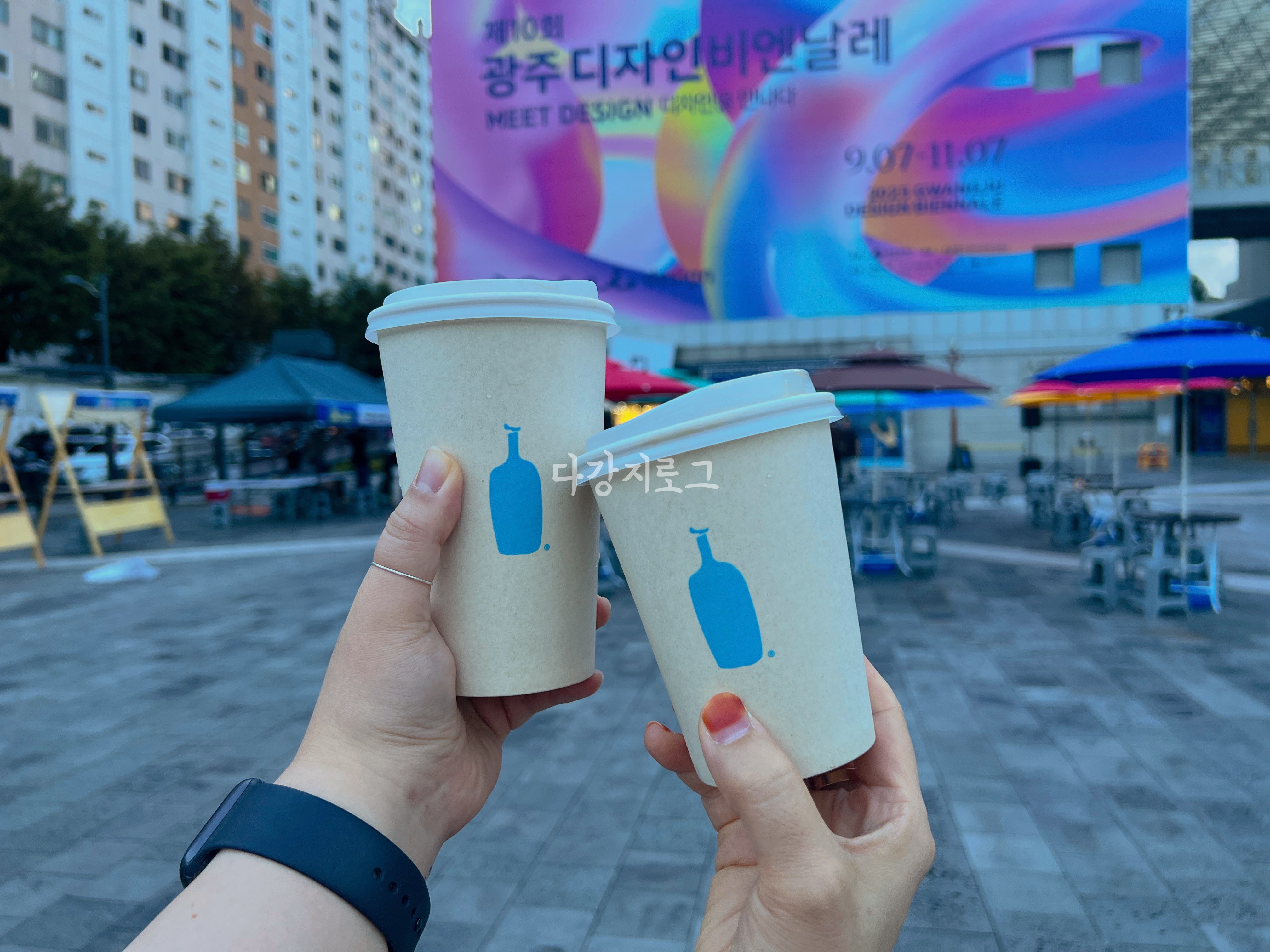 블루보틀 커피트럭 광주 디자인 비엔날레