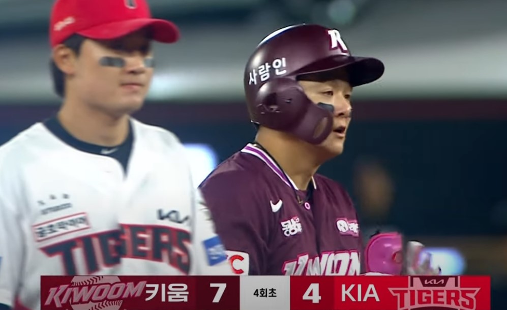 2025 프로야구 키움 vs 기아