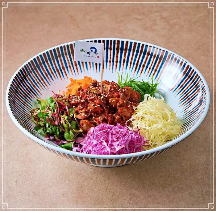 생방송 오늘저녁 안산 다농마트 청년몰 꼬막비빔밥 맛집