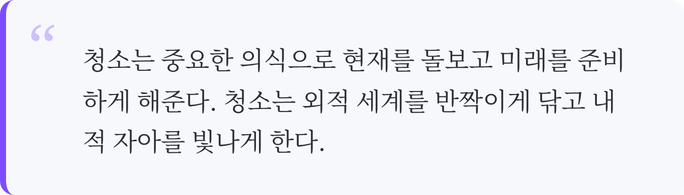 인용