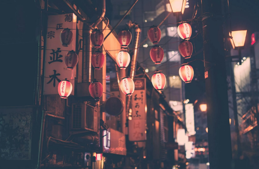 하나투어일본패키지여행