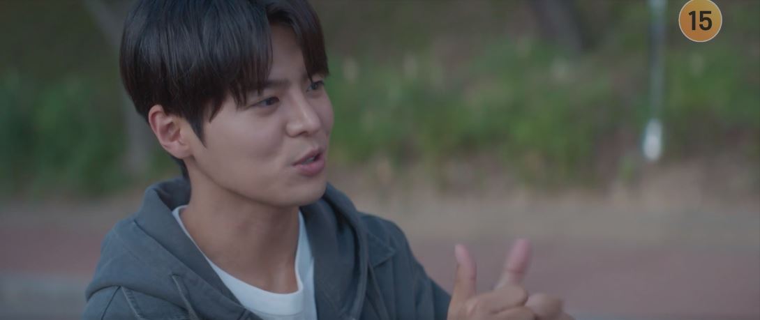반짝이는워터멜론_4회