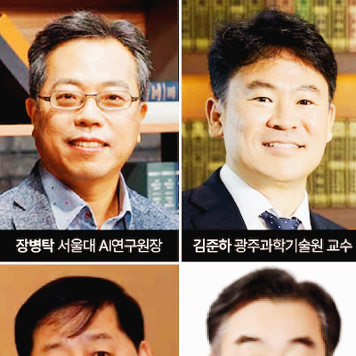 이재명 ai 관련주 대장주 TOP5