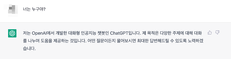 소개