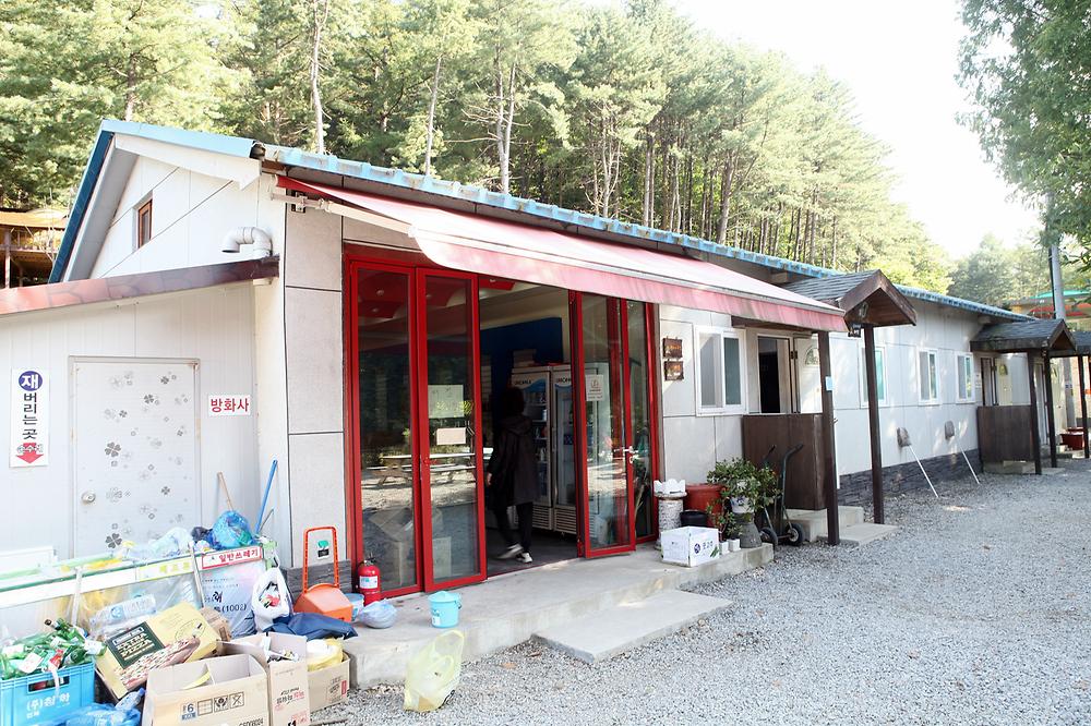 남양주 휴림캠핑장 소개