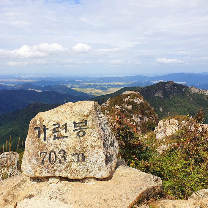 두륜산