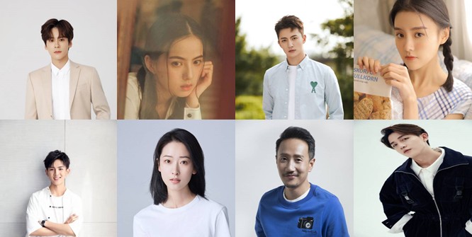 [중드 다시보기 추천] 대니부지시희환(대니불지시희환) 18화 줄거리 결말 등장인물 위철명 황일영 양시제