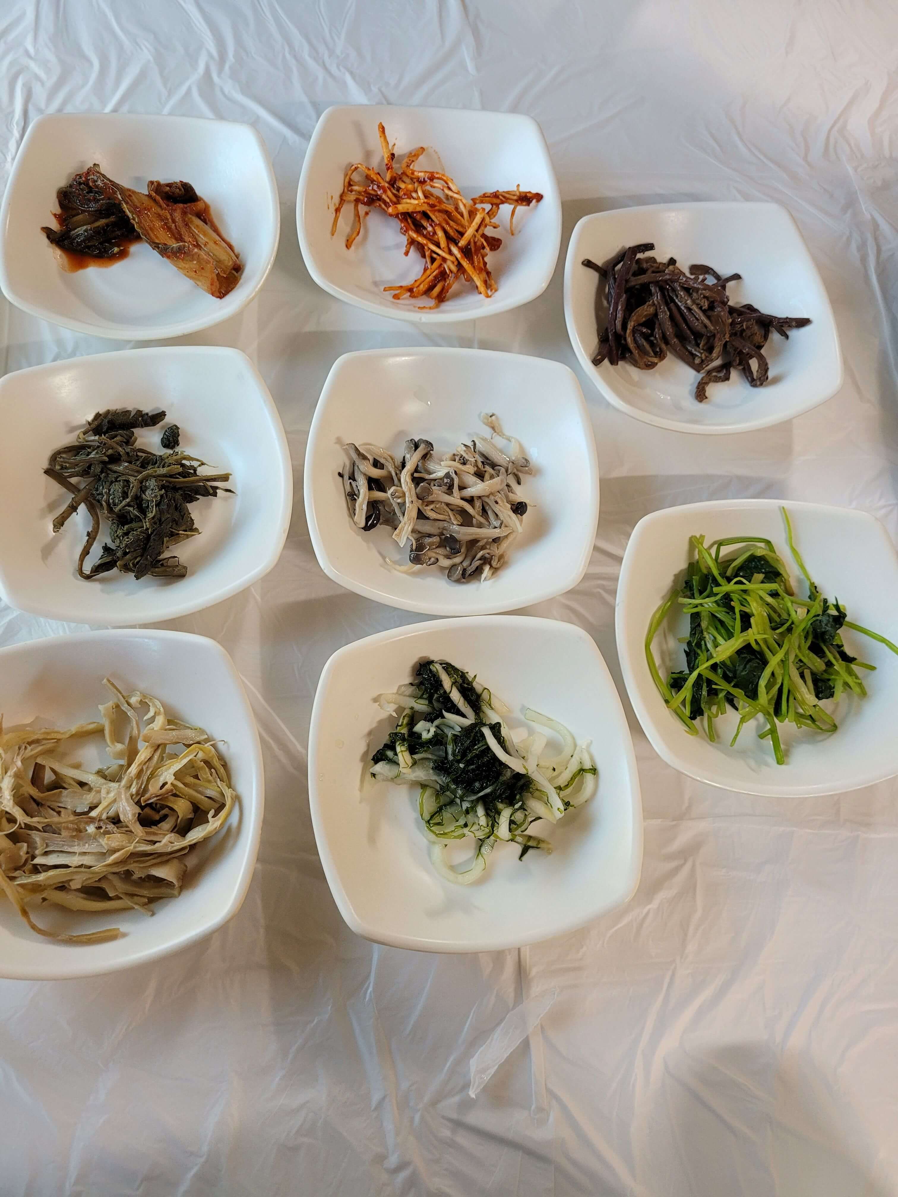 반찬