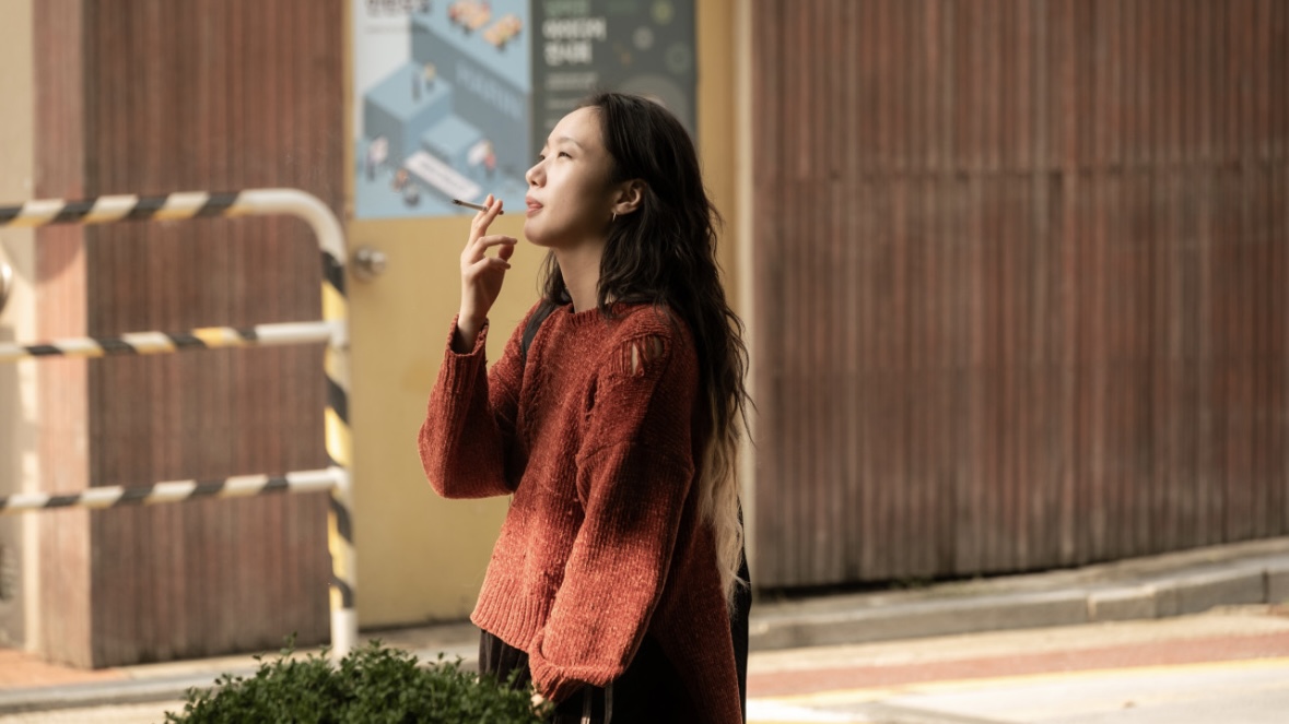 대도시의 사랑법