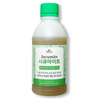 화분 진딧물 퇴치 천연살충 레몬오일 비누물 통풍환경 개선_2