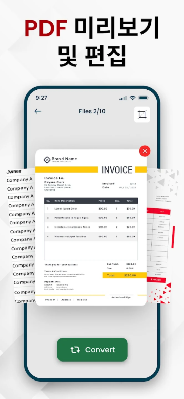 PDF파일 엑셀(Excel) 파일 변환 어플, PDF와 스캔한 문서를 Excel 스프레드시트 변환하기