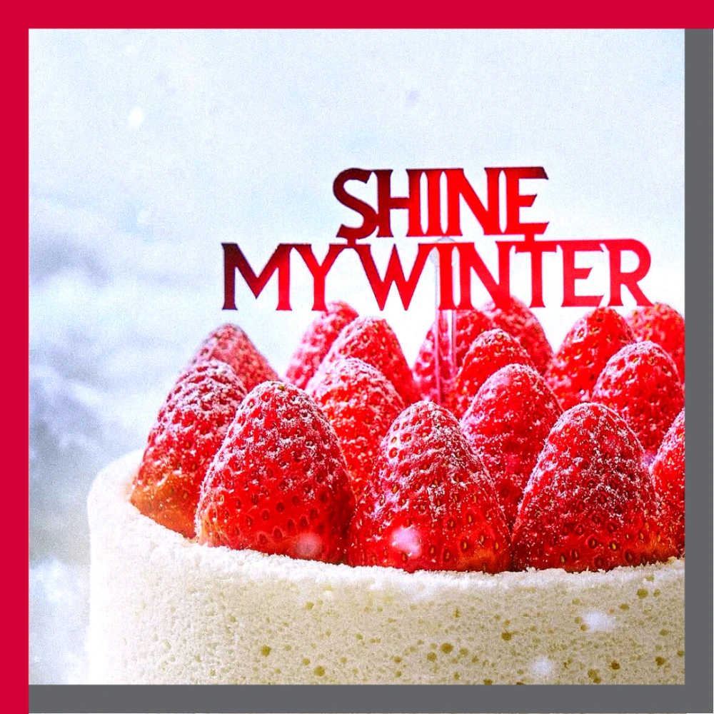 투썸-크리스마스-케이크-예약