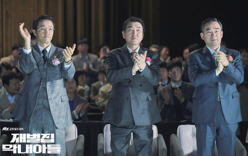 재벌집 막내아들 몇부작