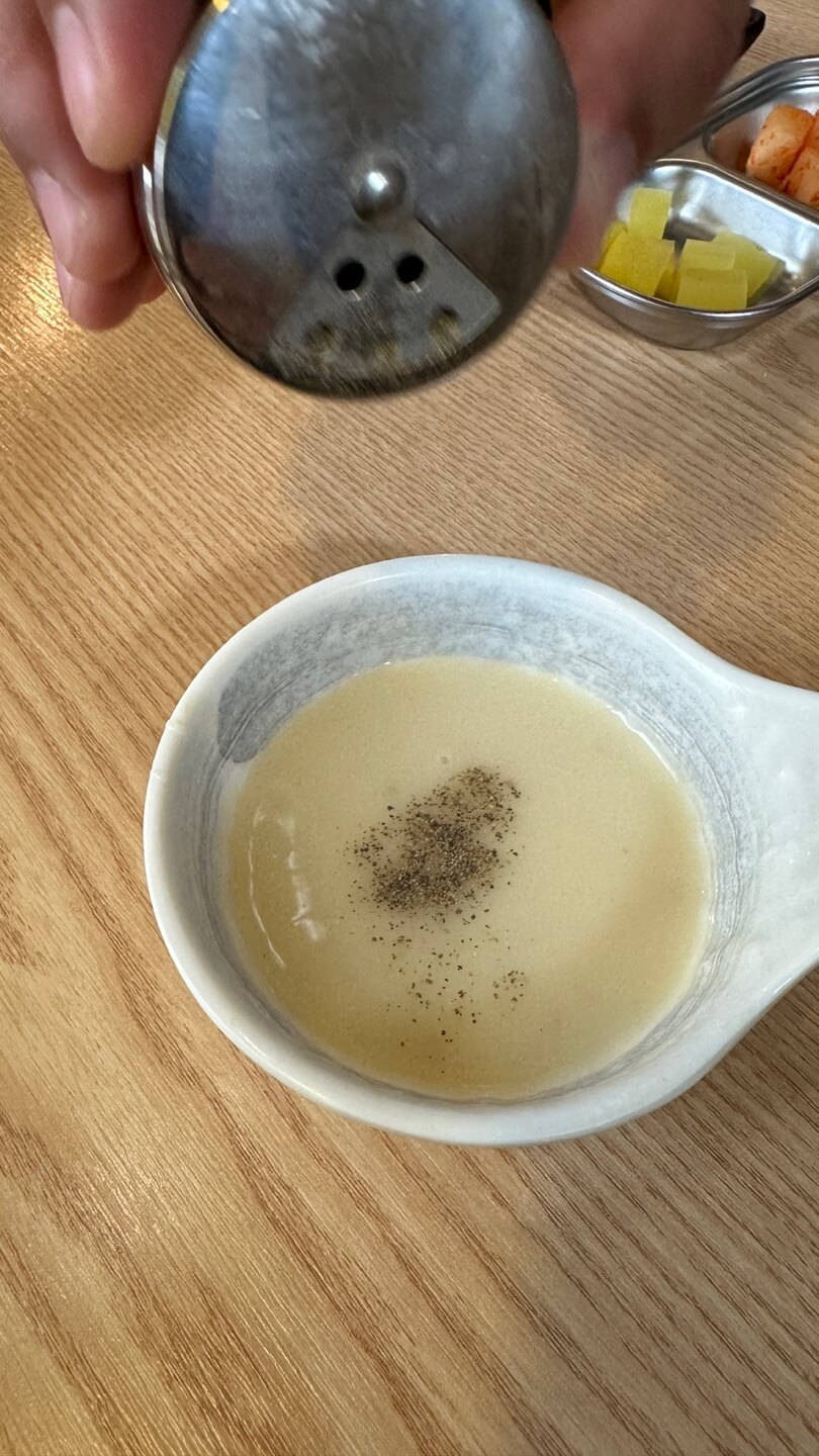 망치공장