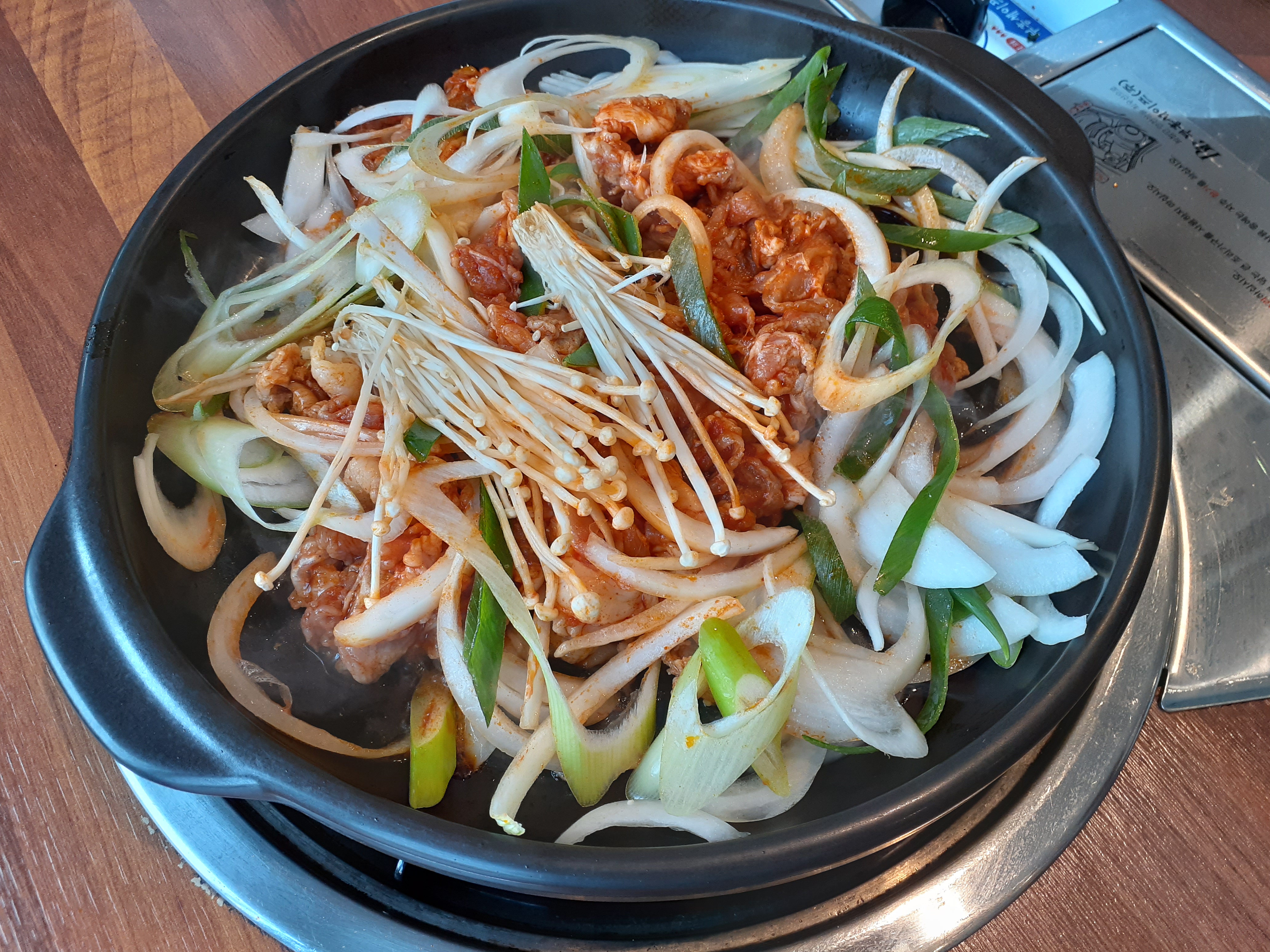 시래담시래기밥전문점