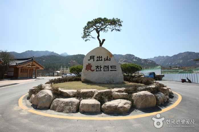 월출산기찬랜드