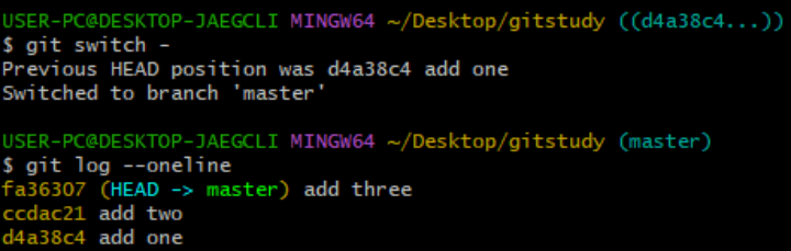 최근-브랜치로-이동
