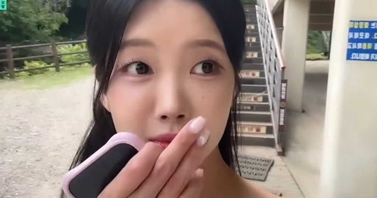 모노레일 매표소 욕설