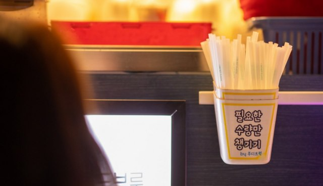 한강 달빛 야시장