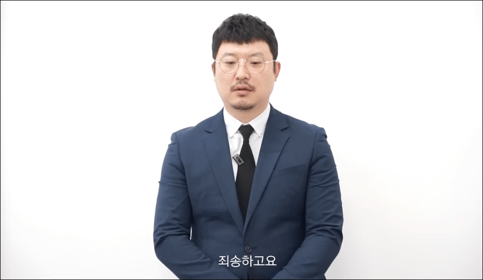 억달이형 사망 원인