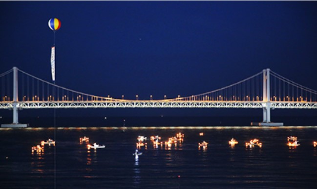 광안리 어방 축제