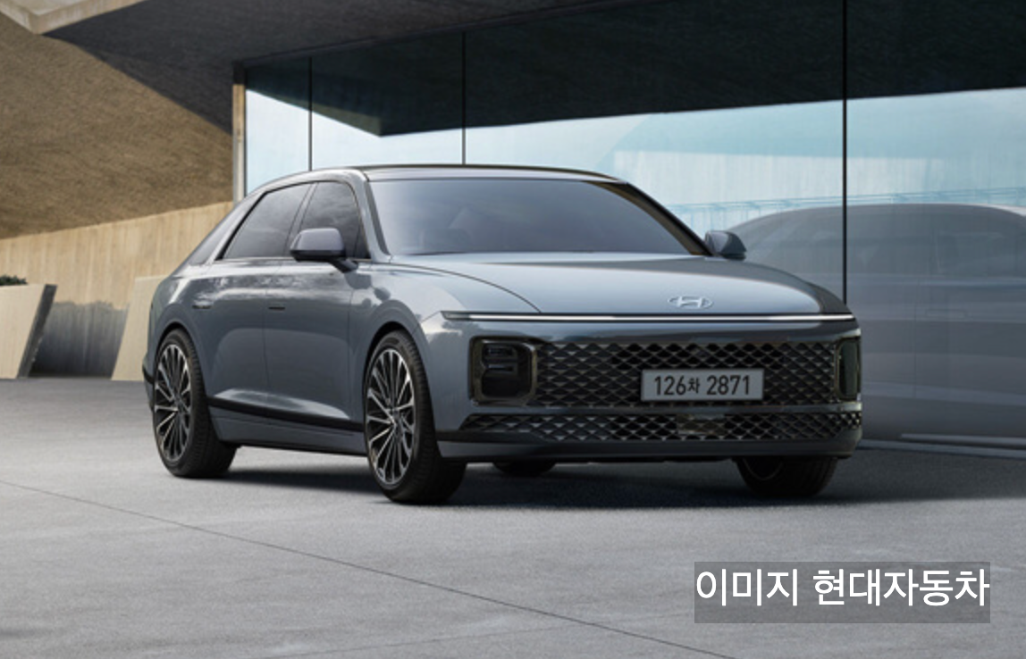 그랜저 GN7 페이스리프트 2026 변화 총정리