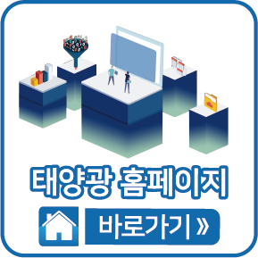 홈페이지 바로가기