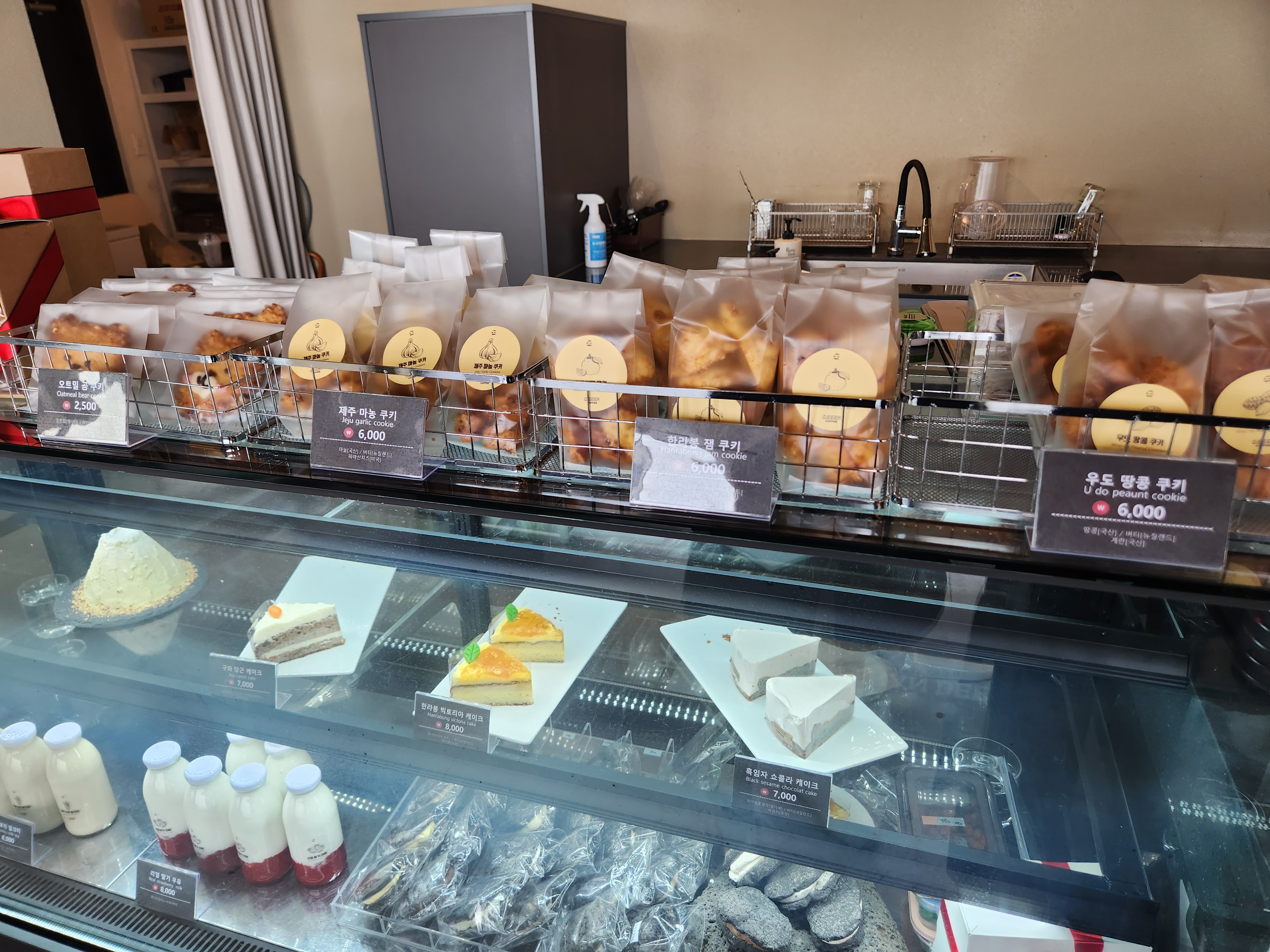 제주예쁜 카페 추천 깊커피