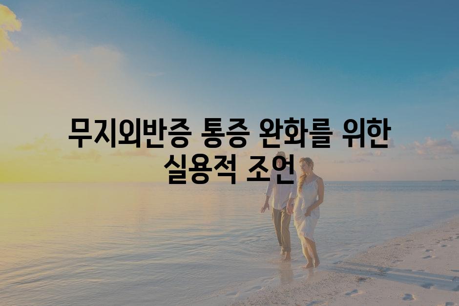 샘플 (4)