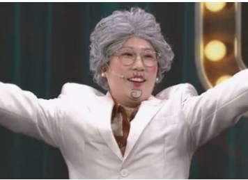 말자쇼