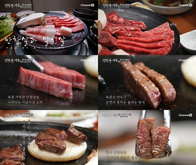 금동화로