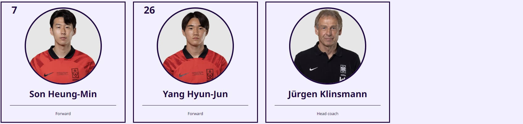 아시안컵 한국 요르단 중계 일정(+ 축구 무료 시청 방법)
