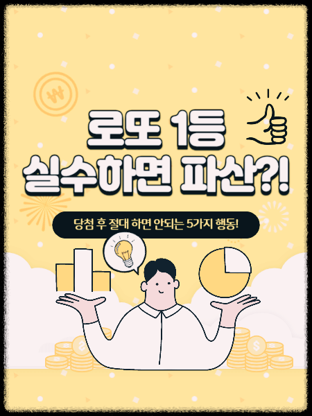 두 손을 들고 있는 남자.