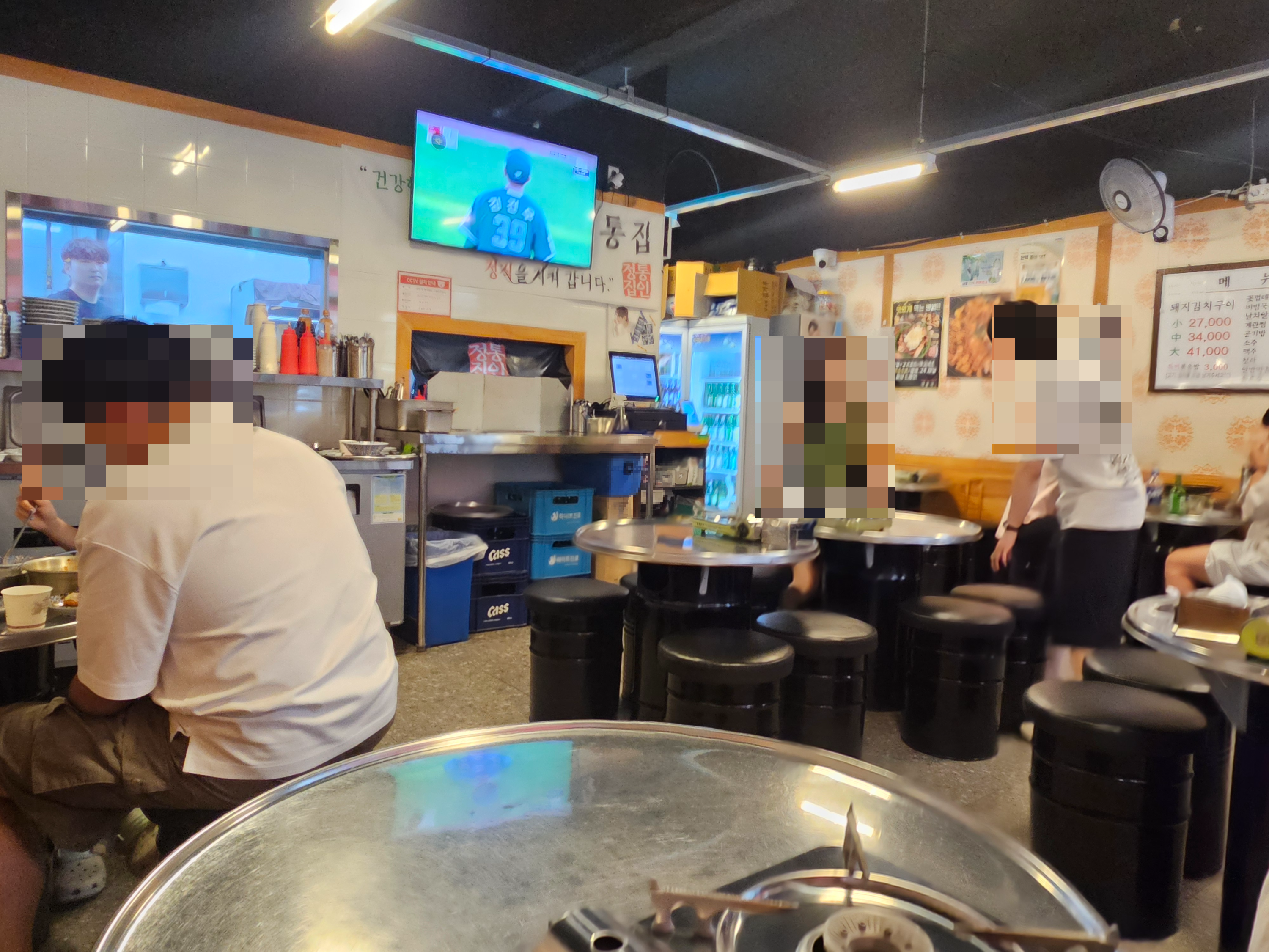 정통집 노원 내부