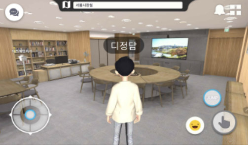 메타버스 서울 이미지6