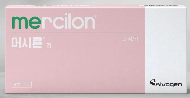 약국에서 판매되고 있는 3세대 피임약